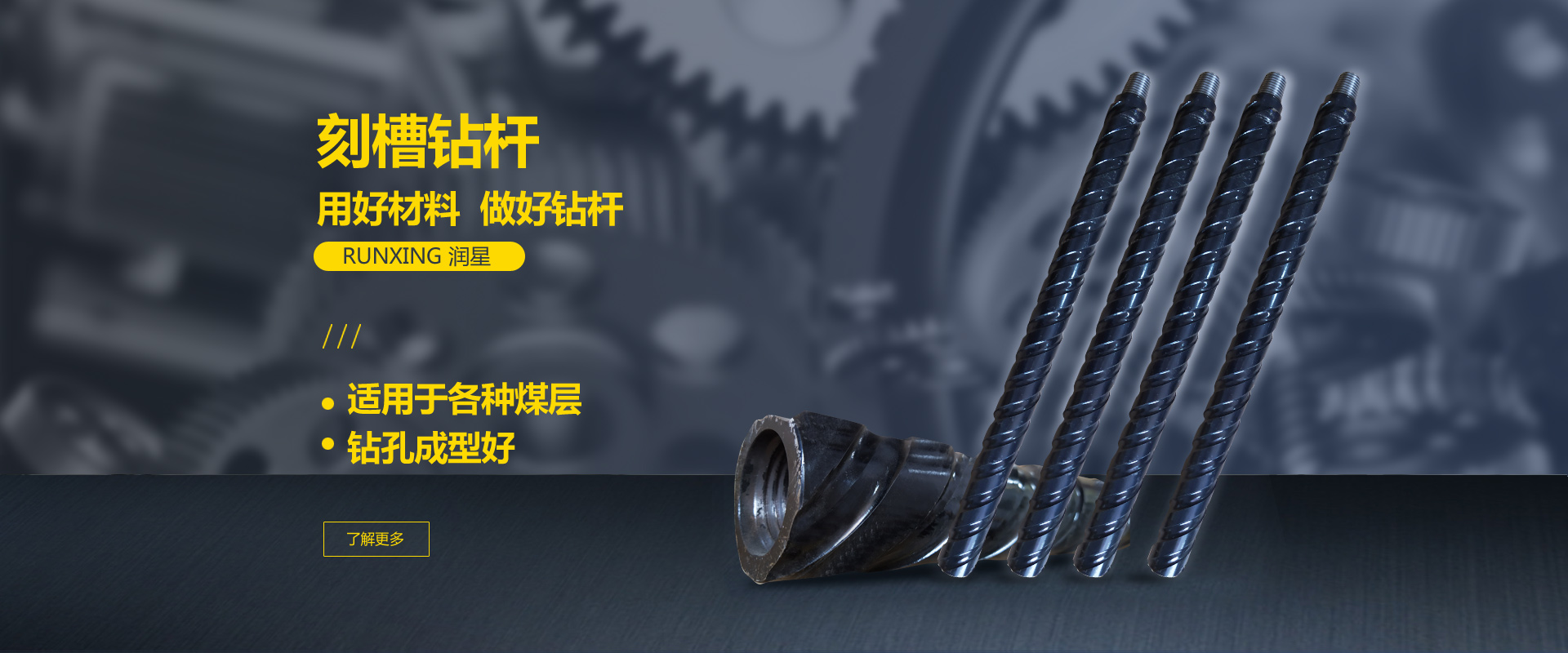 濟(jì)寧市鼎啟金屬容器有限公司<br>Jining Dingqi Metal Container Co., Ltd.